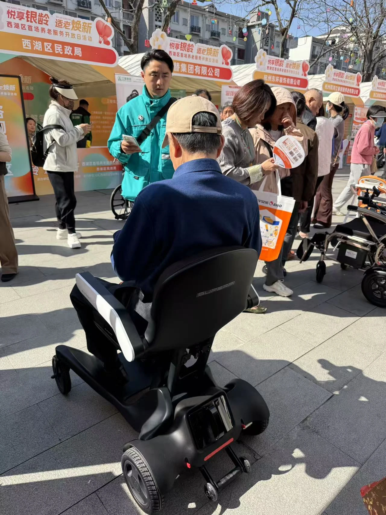 stylish, lightweight electric wheelchair for elderly