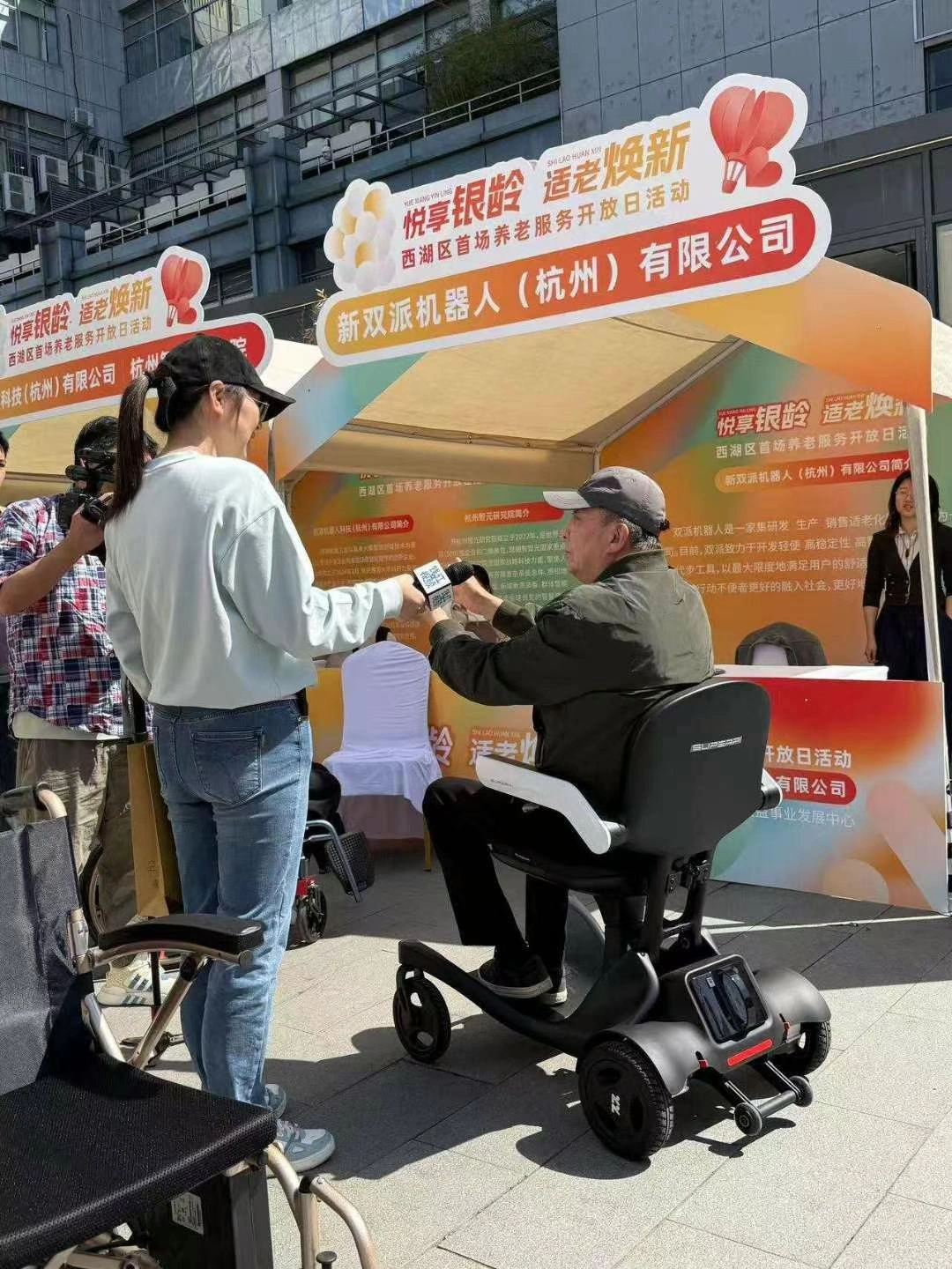 the best lightweight electric wheelchair for elderly