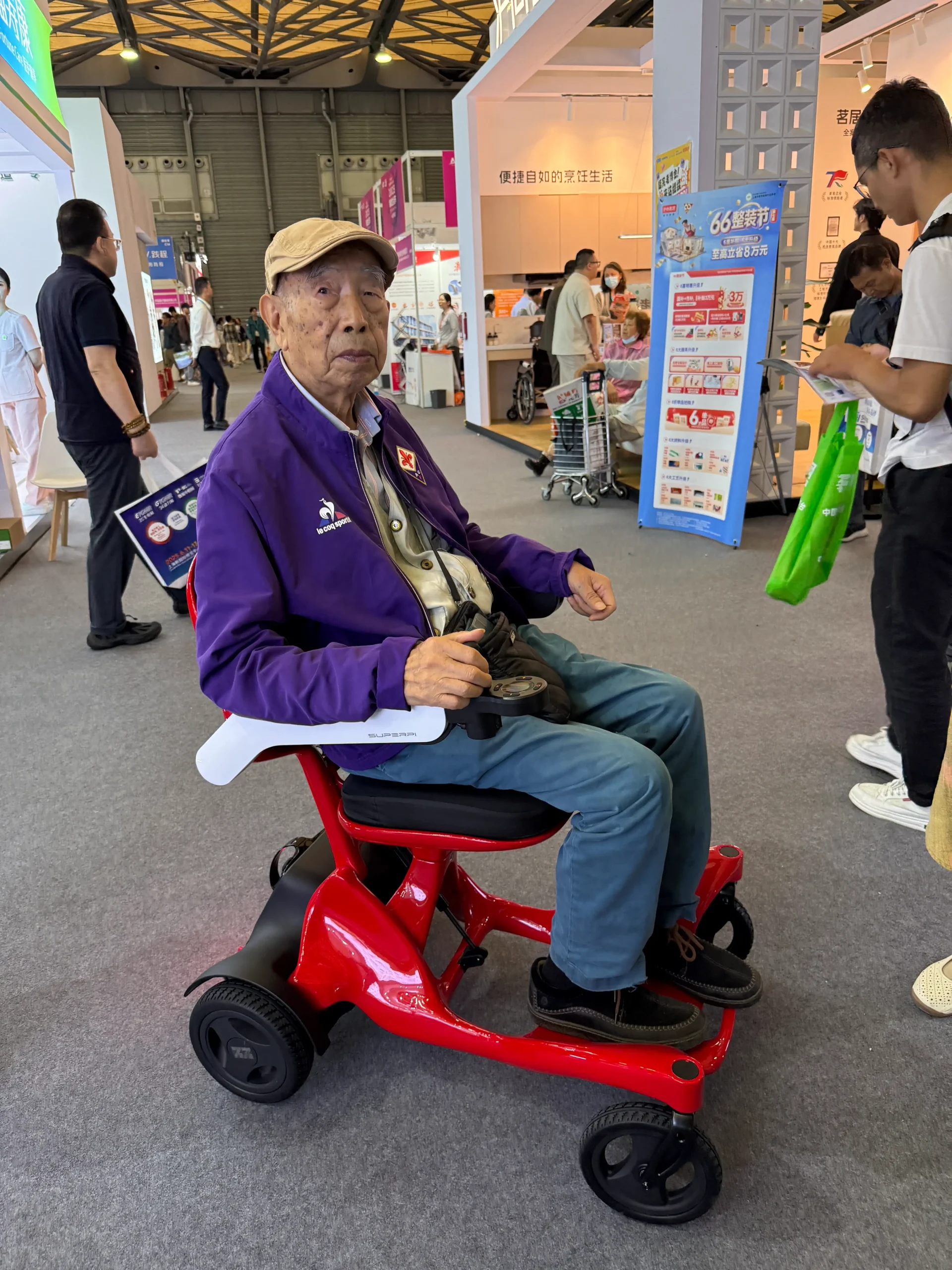 5CHINA AID 2025 SUPERPI’s Lightweight Electric Wheelchairs