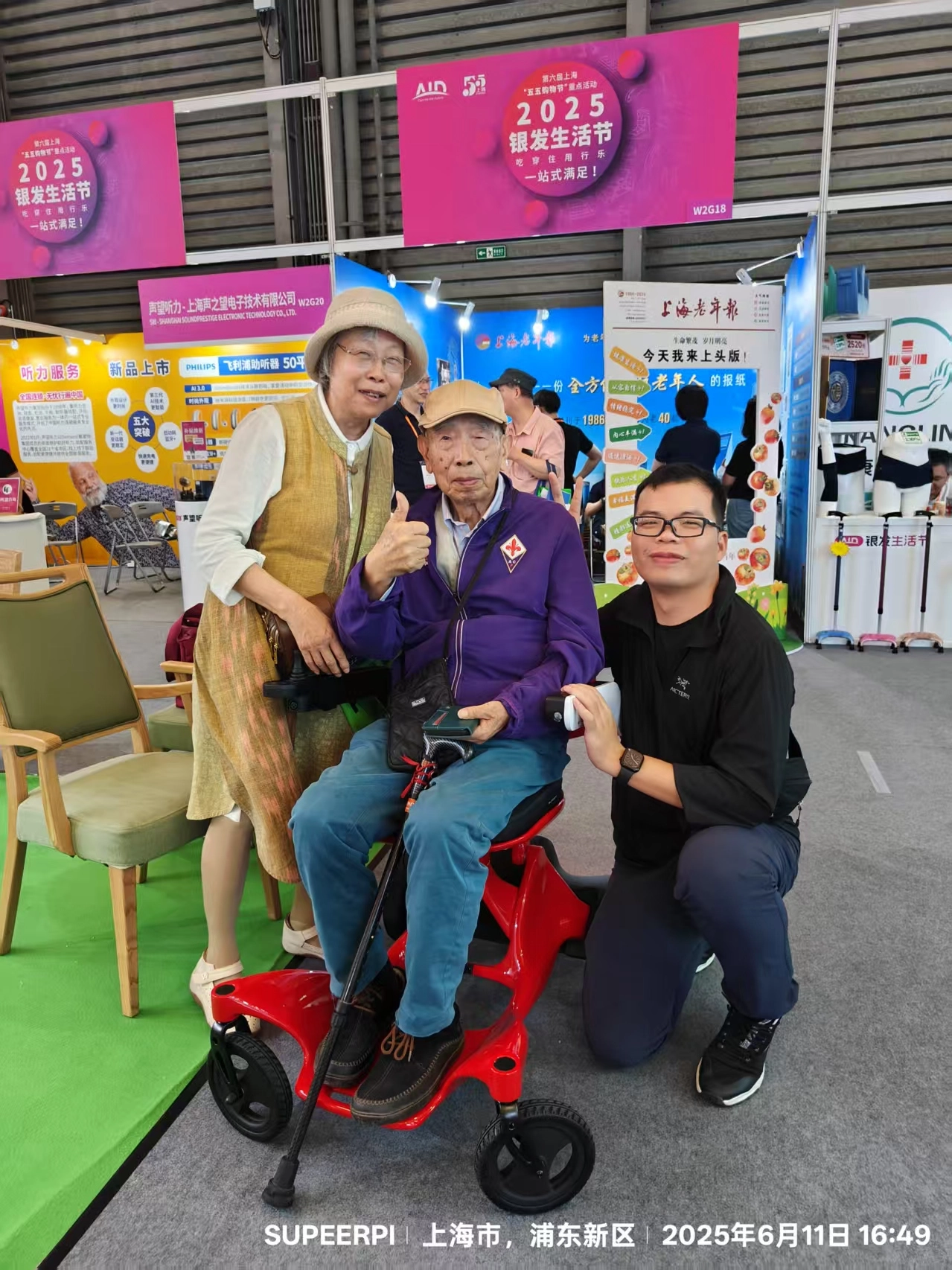 How Much Does an Electric Wheelchair Weigh3